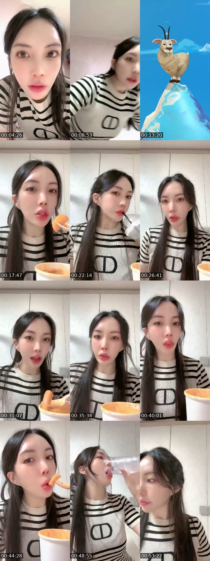아 죽겟다