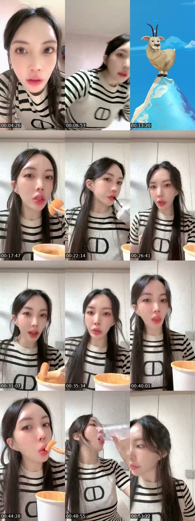 아 죽겟다 - @birdie_ee
