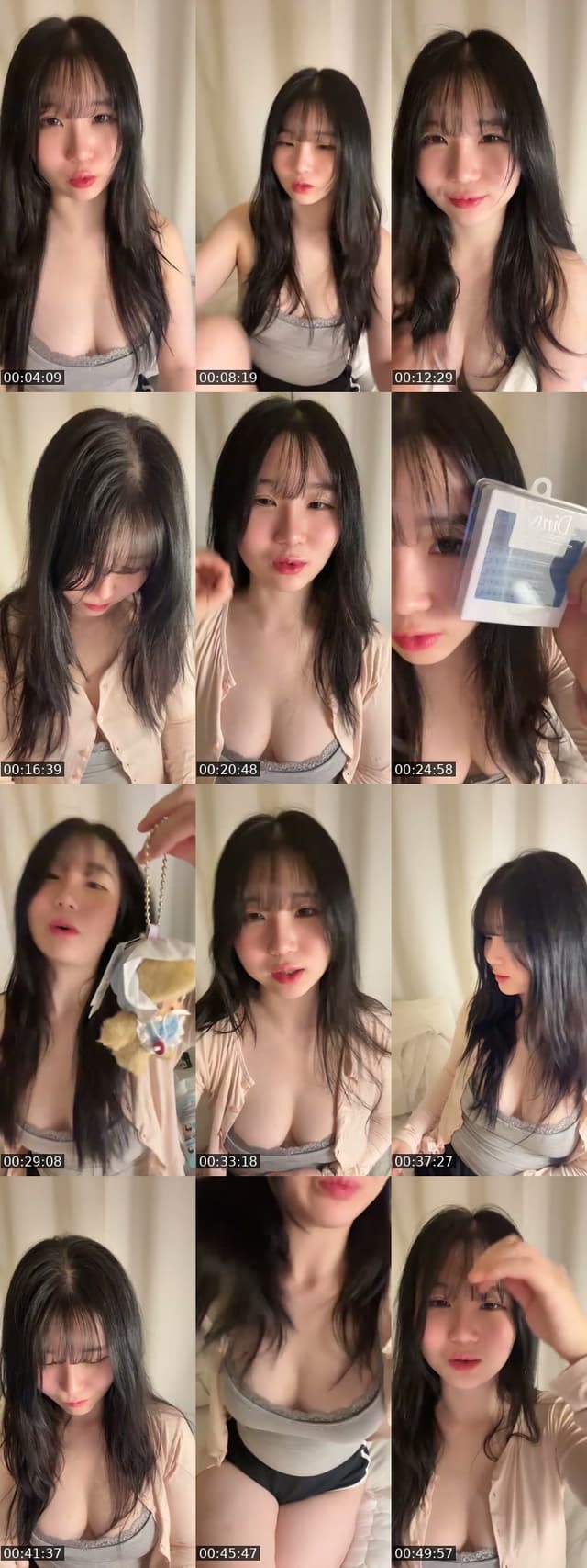 @yaongbabie TikTok live