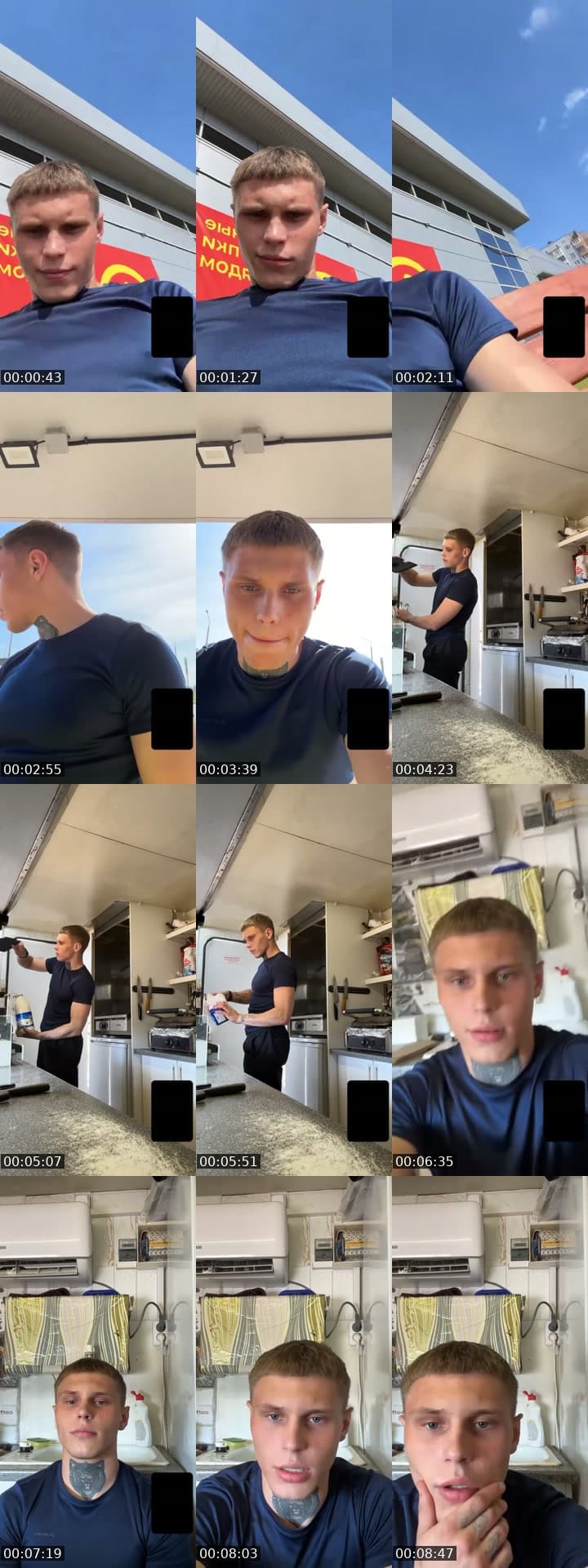 @today_s4 TikTok live stream