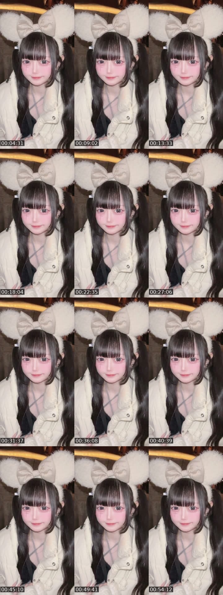 @nemui7q_ TikTok live stream