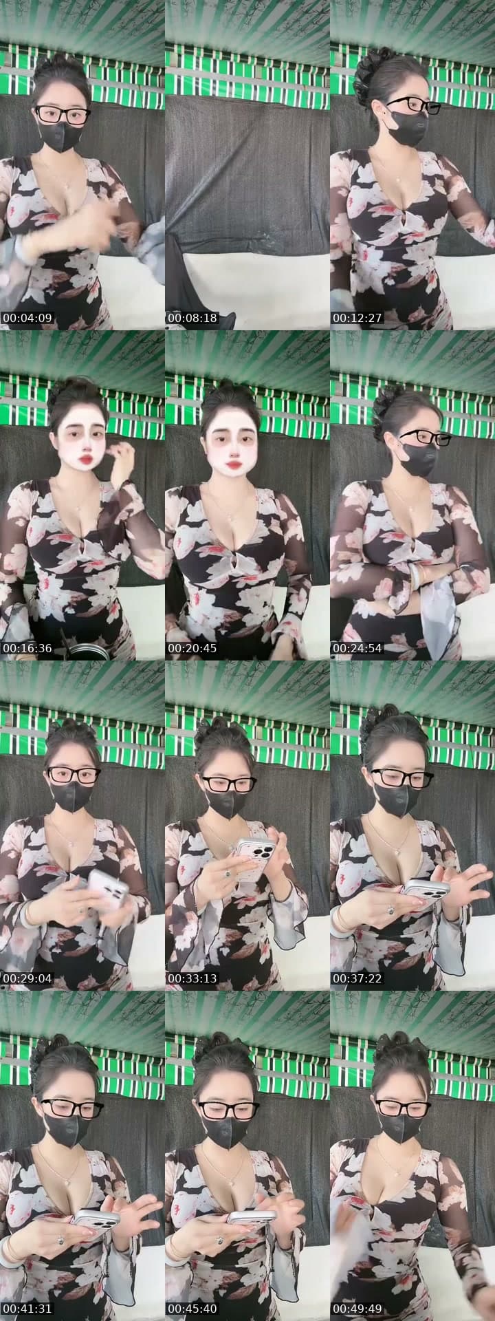 @meimei_0598 TikTok live stream