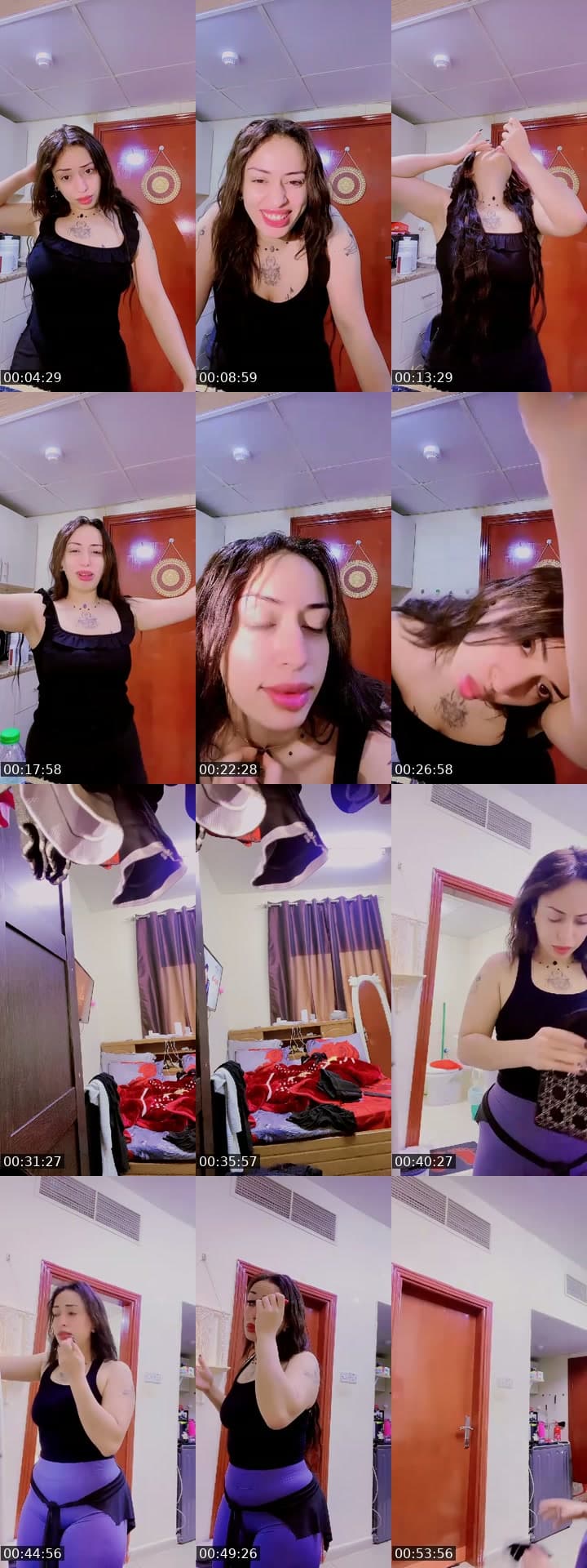 بوسه