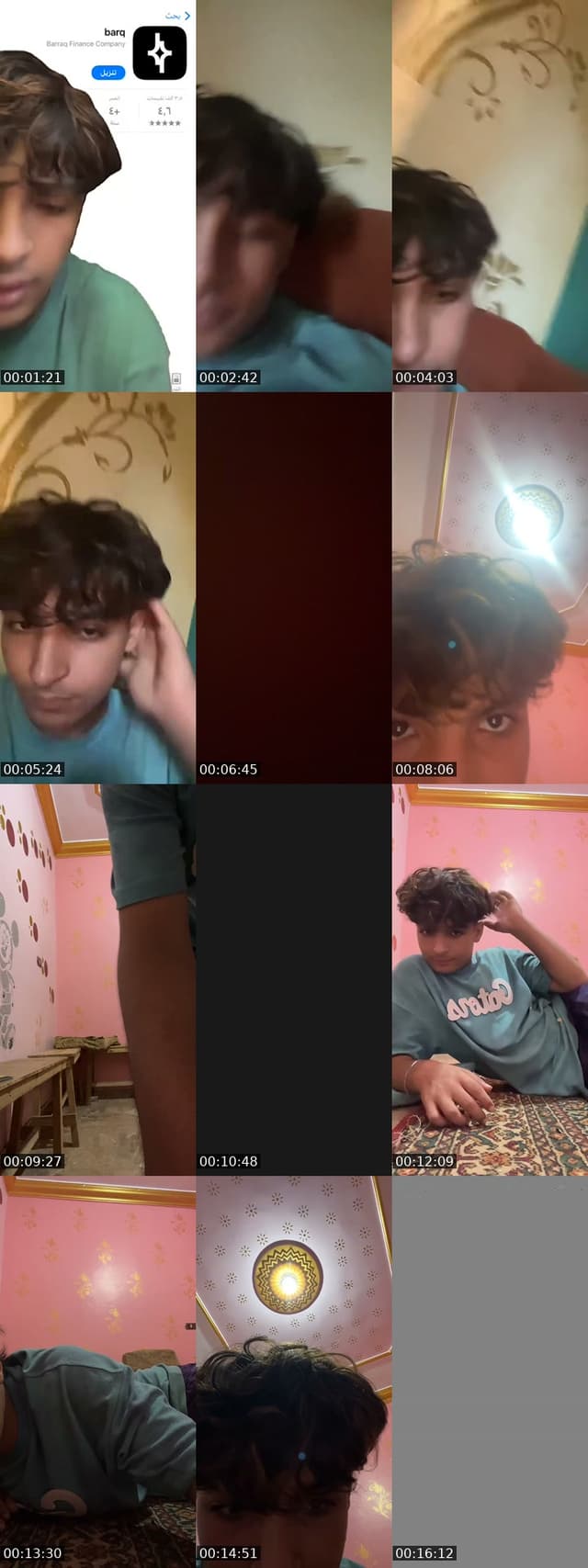 @usery9ptsoz5ut TikTok live
