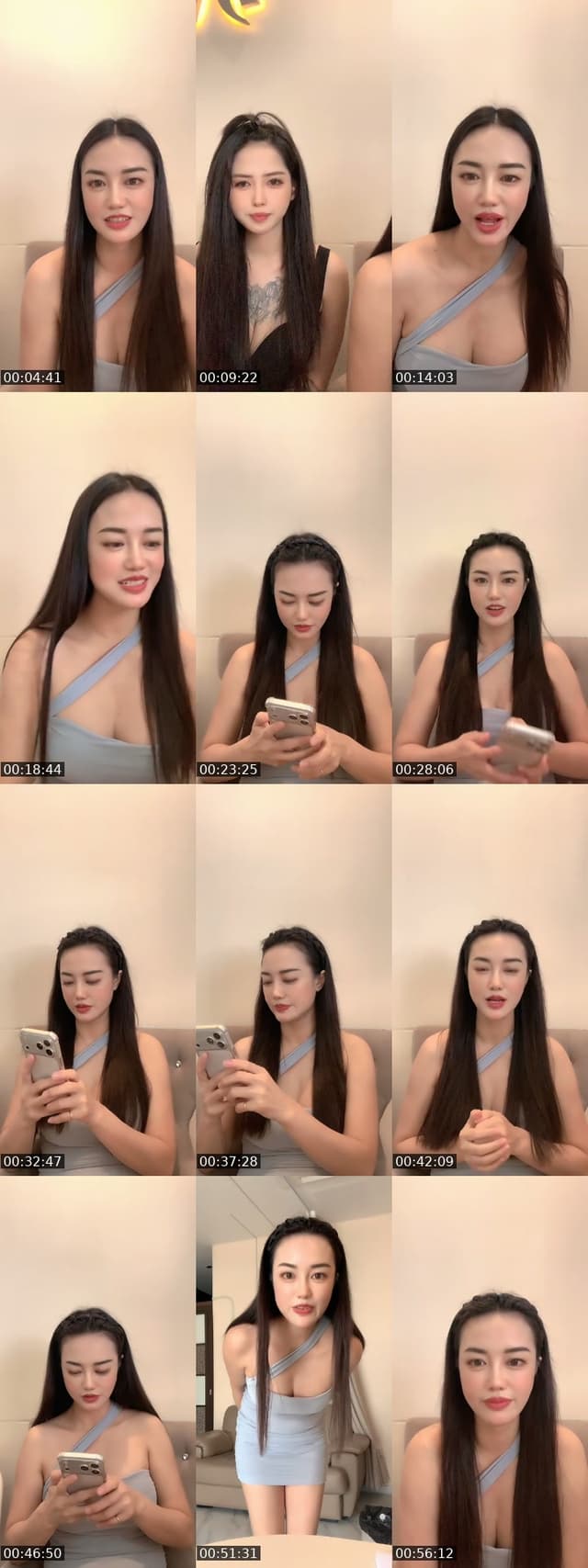 @luna88496392 TikTok live