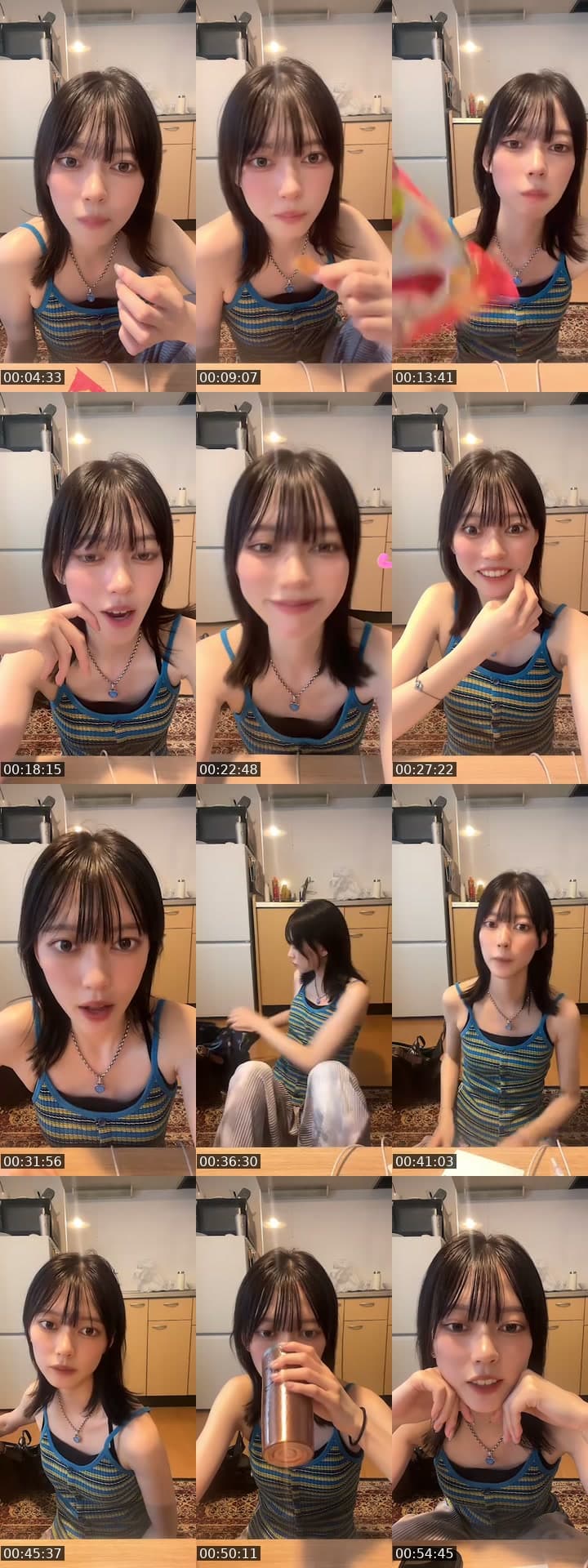 まって！
