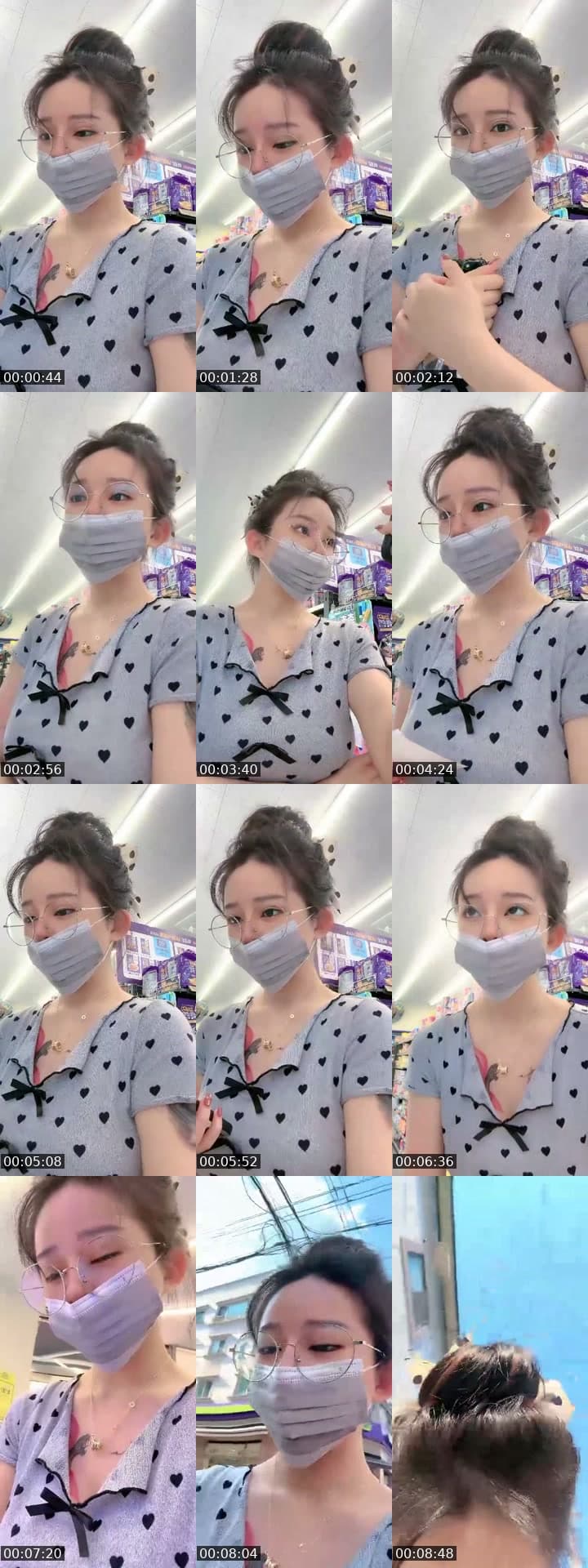 콩순이두두둥장