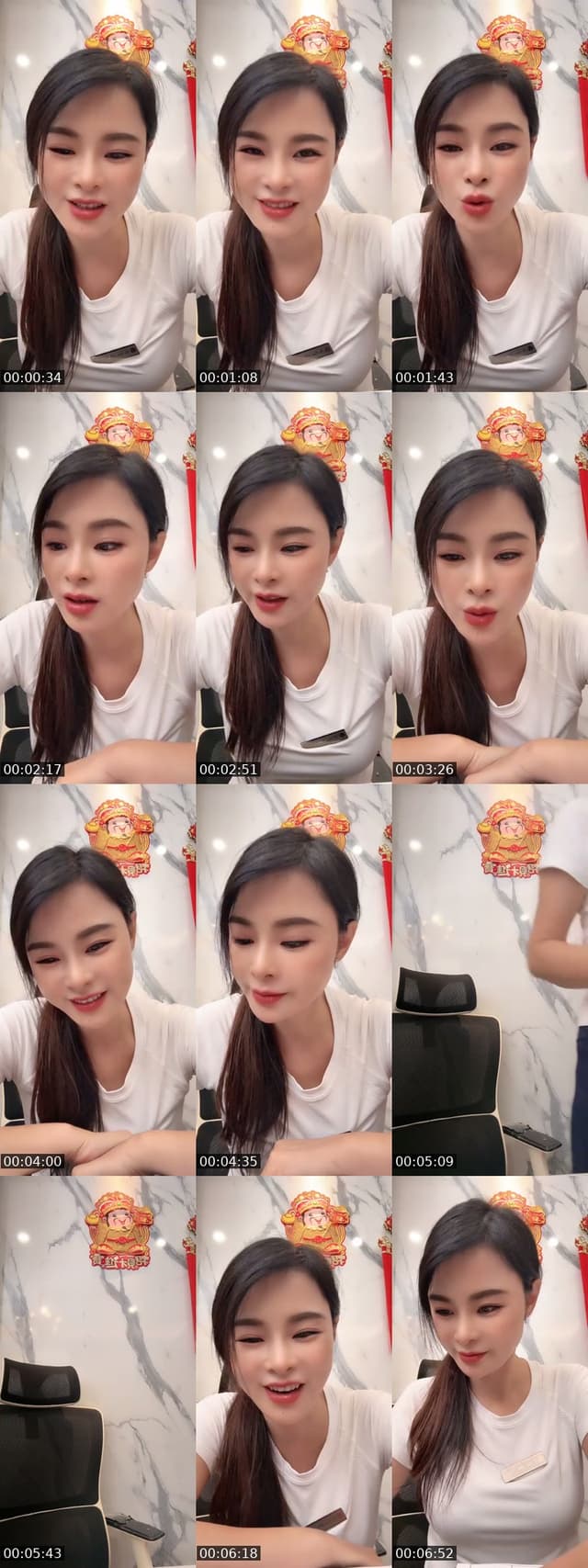 @nana12345788899 TikTok live from 2026-06-28