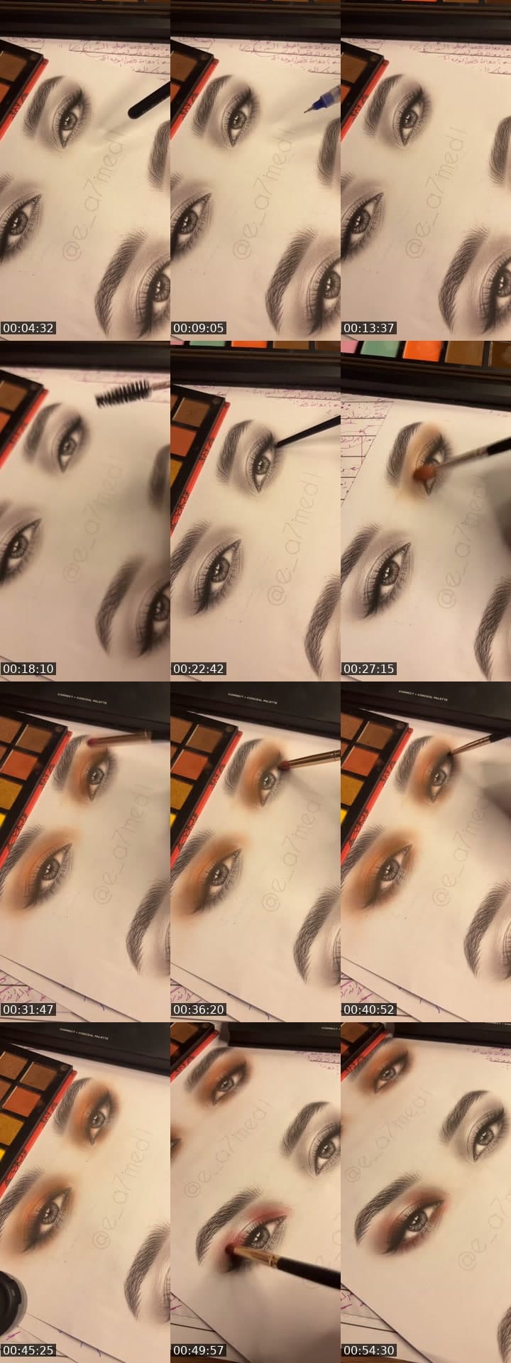 يلا نتعلم ميكب
