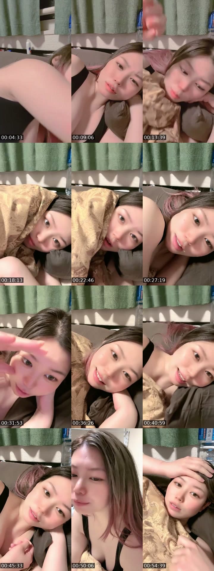 にゅぅん