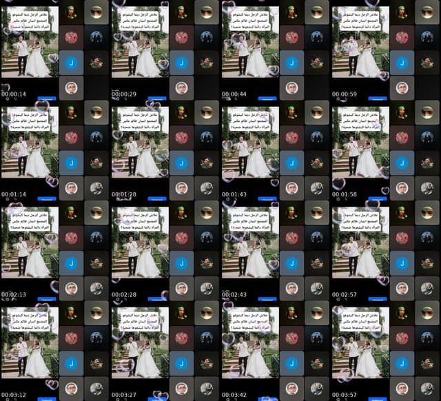 @lmada5785 TikTok live