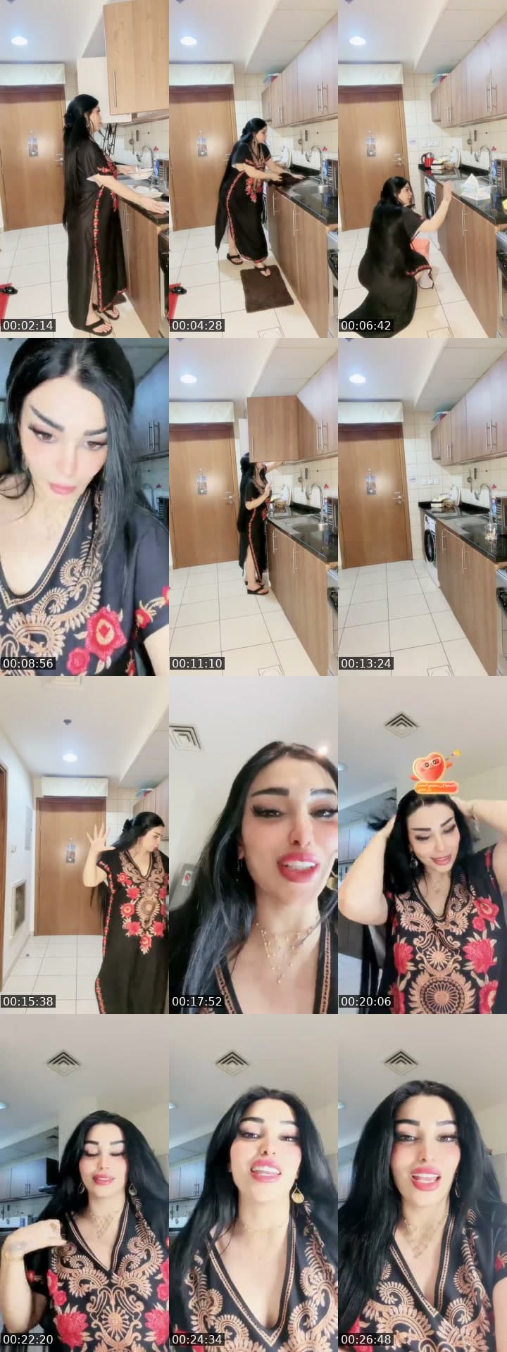 @qamra450 TikTok live stream