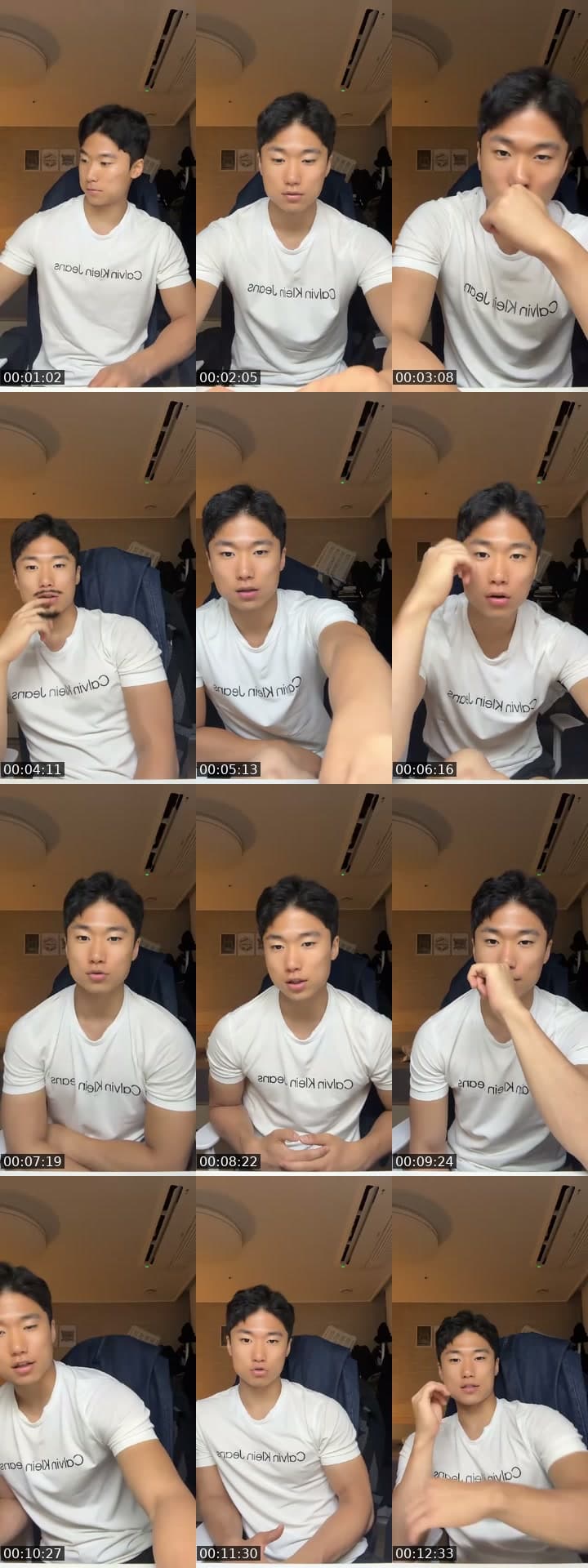 @__kimsej TikTok live stream