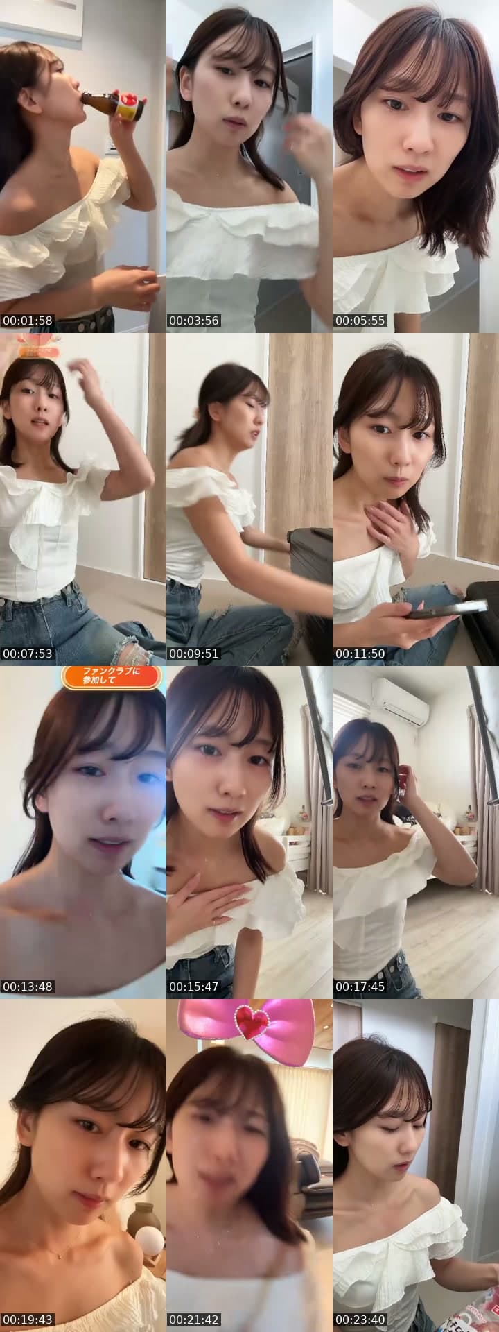 @_chaki.17 TikTok live stream