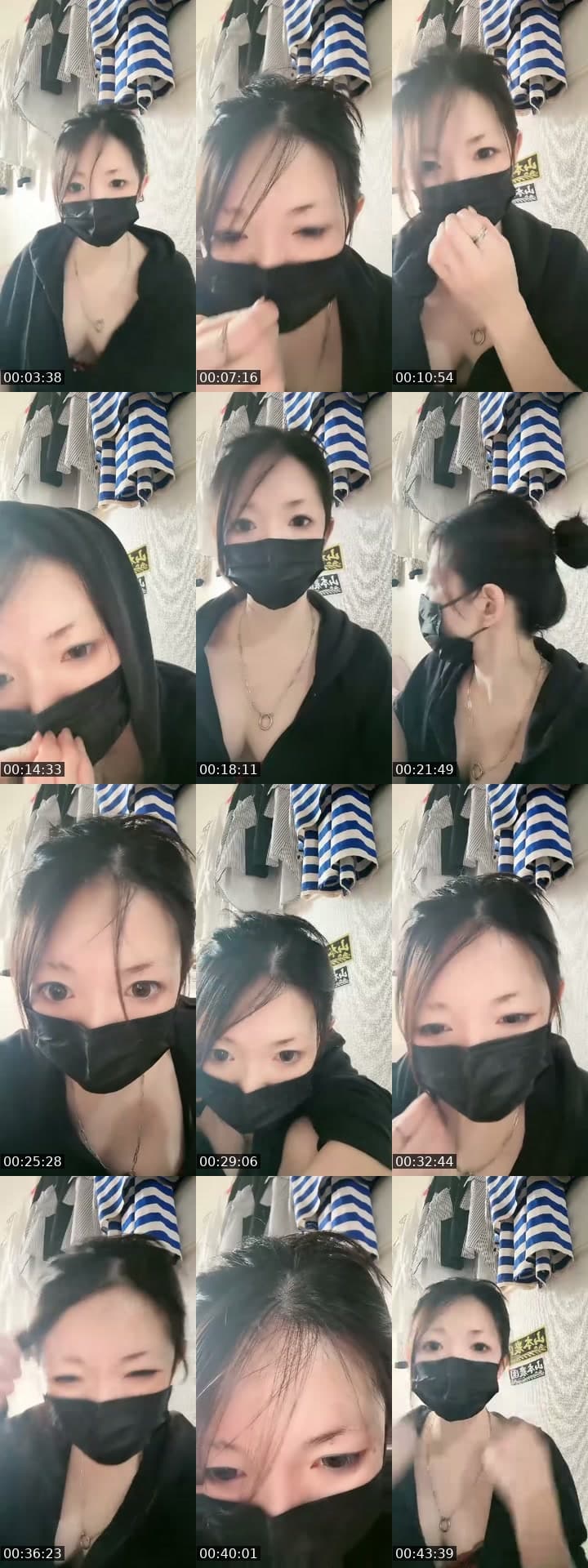 @mari5269t TikTok live stream