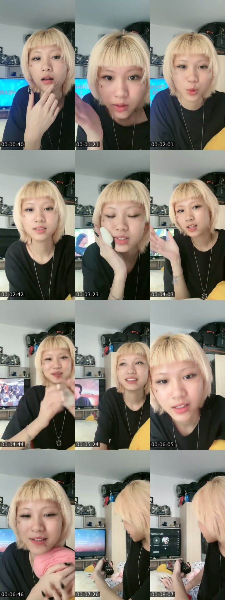 วัตถุวีนไว