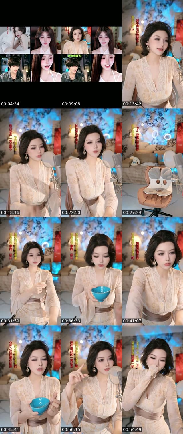TikTok live: 别划了，就我吧 by @yifan88992