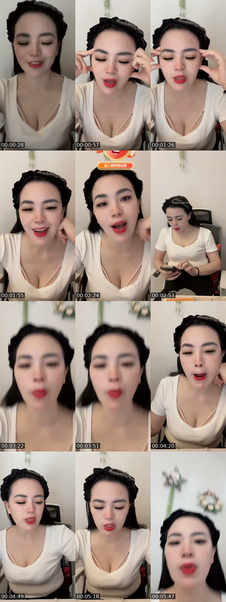 @user1704209044086 TikTok live stream