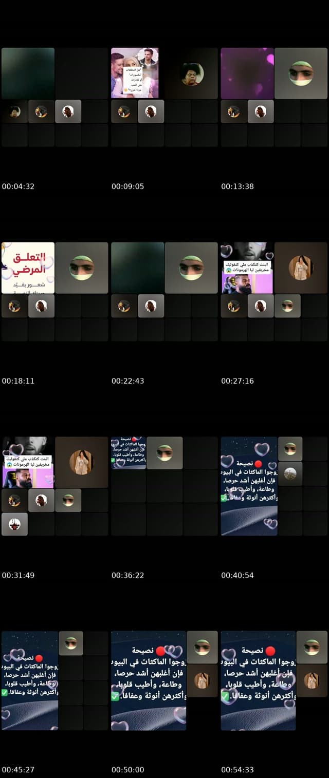@neyma.messi21 TikTok live from 2026-06-28