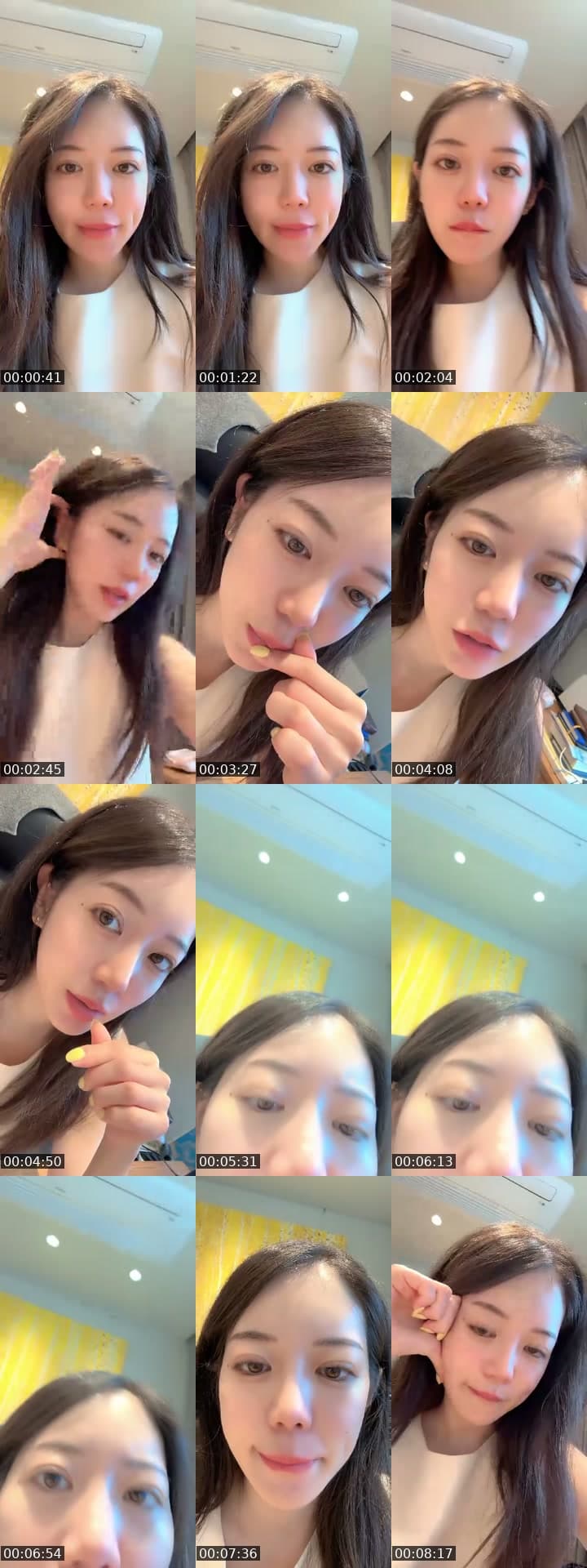 @g1g1nono TikTok live stream