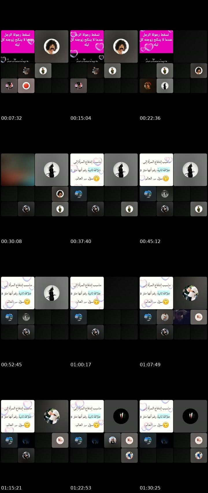 @lacostelarini60 TikTok live stream