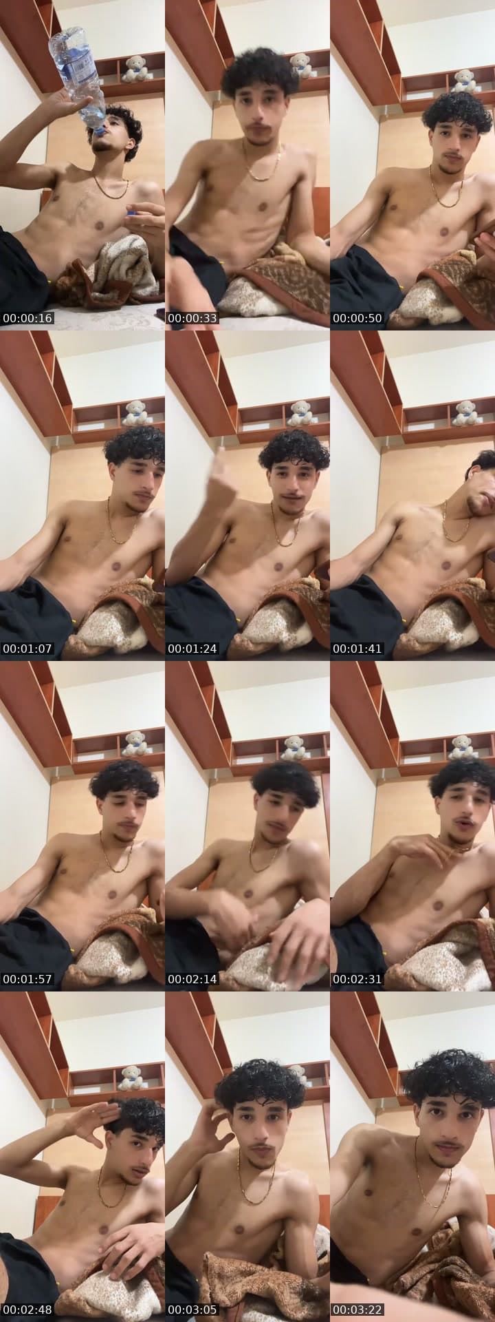 شفتك🫣