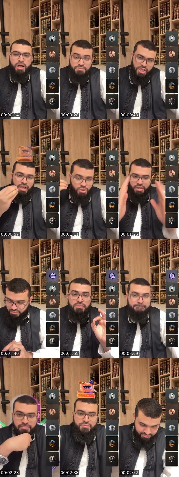 حوارات مع غير المسلمين