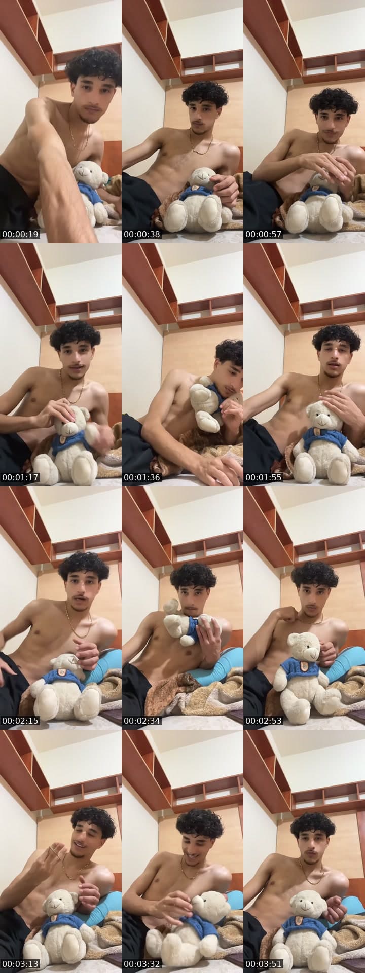 شفتك🫣