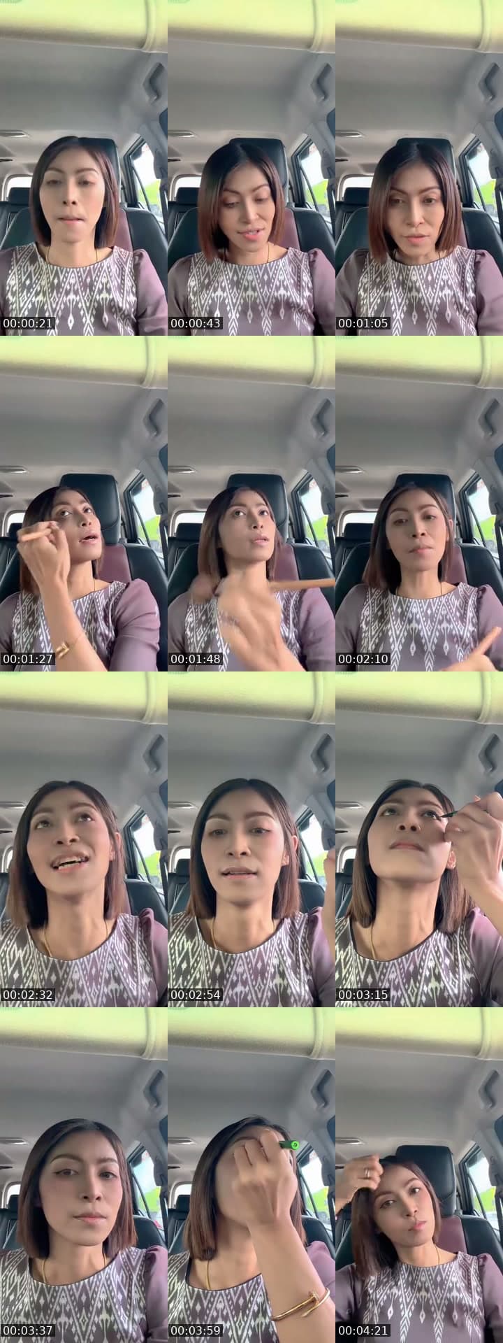 ยัยตัวร้าย ☺️อยากเจอวาสนา