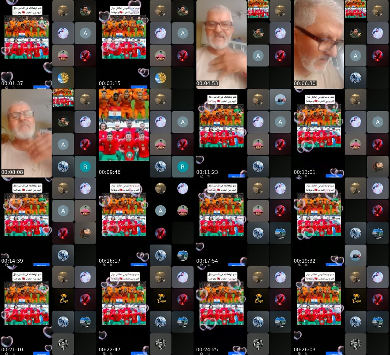 @lmada5785 TikTok live stream