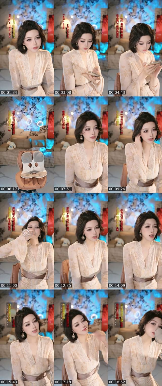 TikTok live: 别划了，就我吧 by @yifan88992