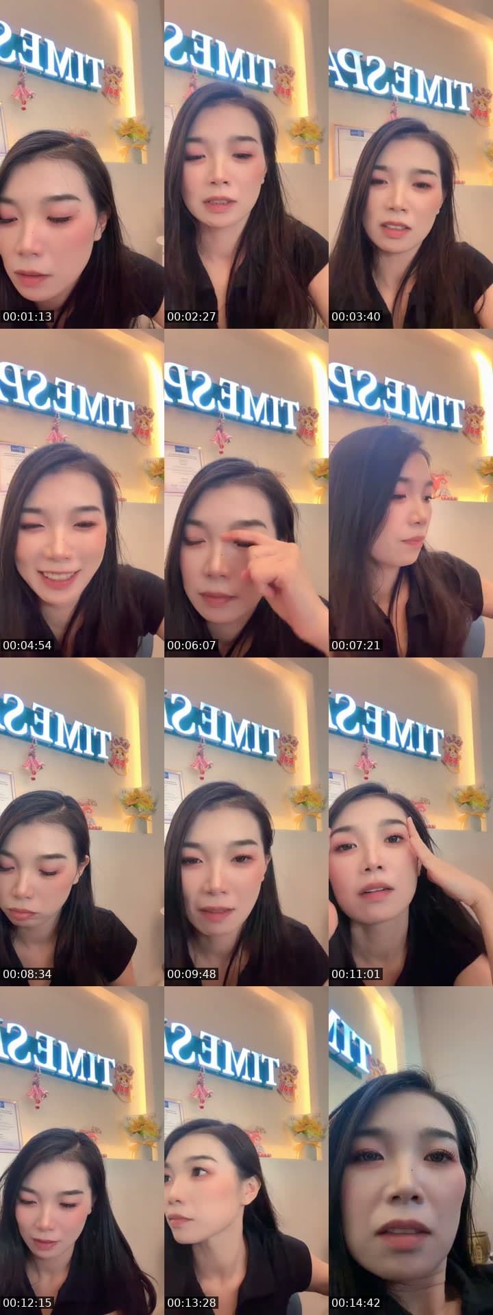@yu.ki.wei.wang TikTok live stream
