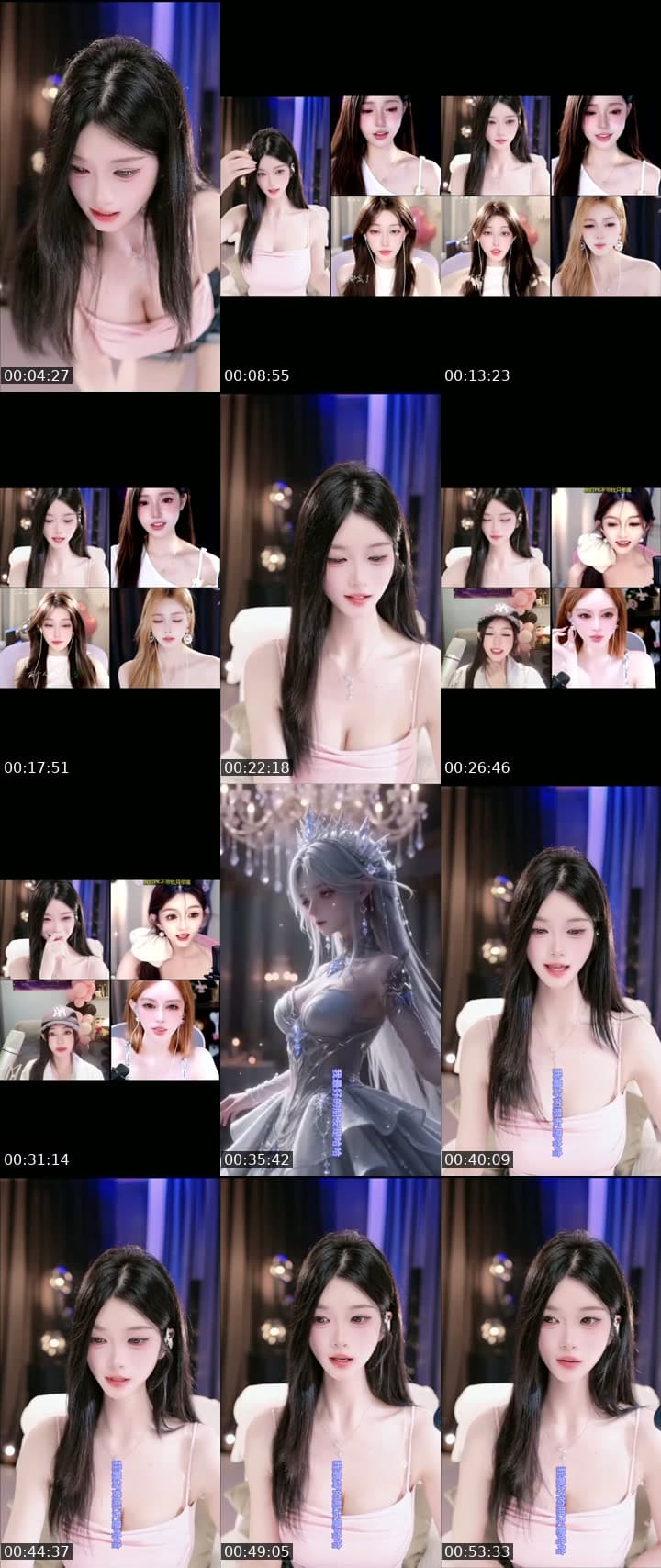 是你征服不了的女人
