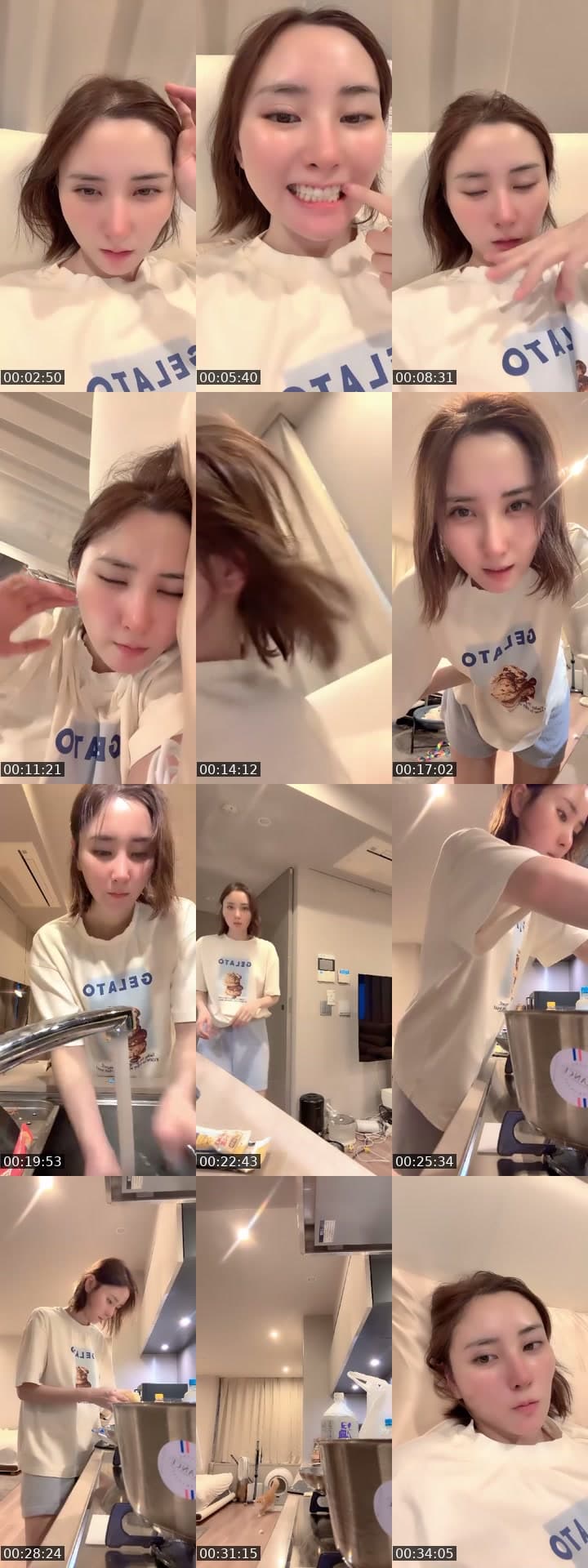 @himeno801 TikTok live stream