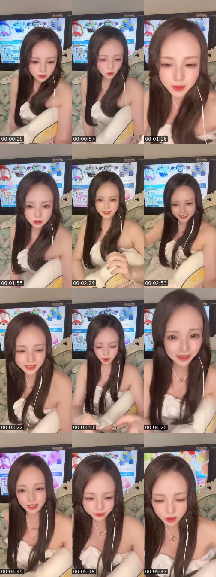 @uuuuuuuuusa TikTok live stream