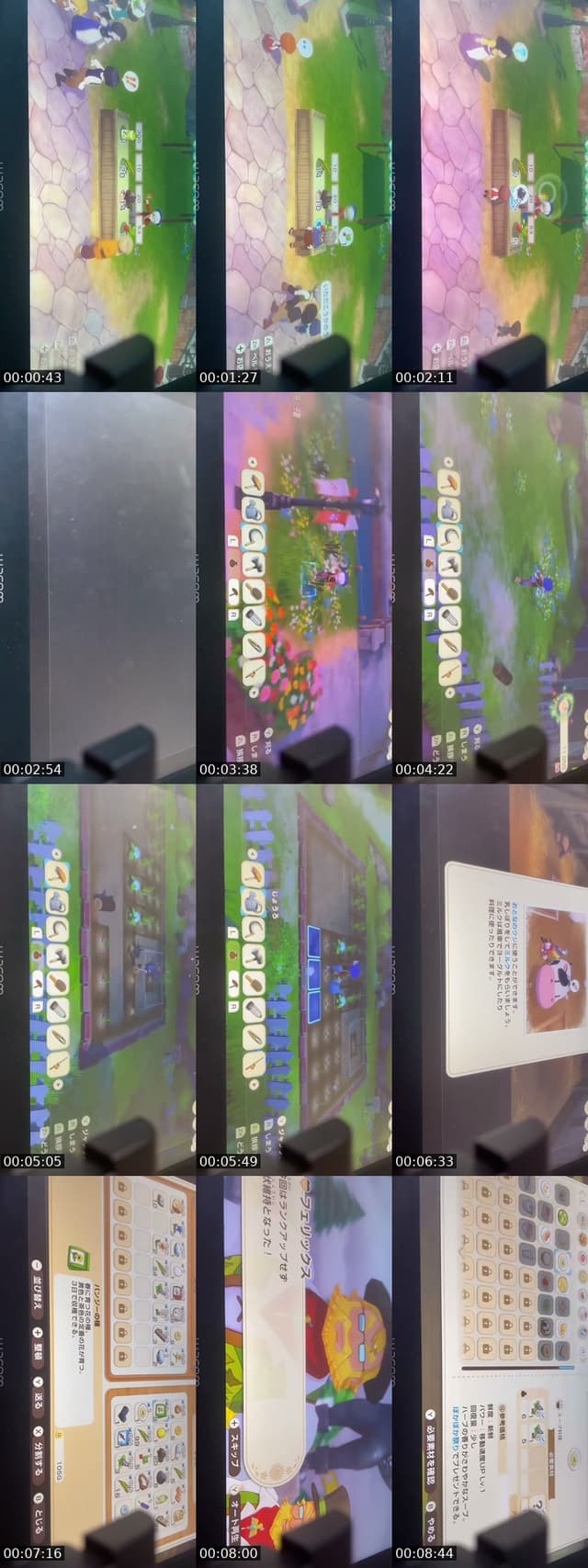 TikTok live: ひまつぶし by @user4241749709774