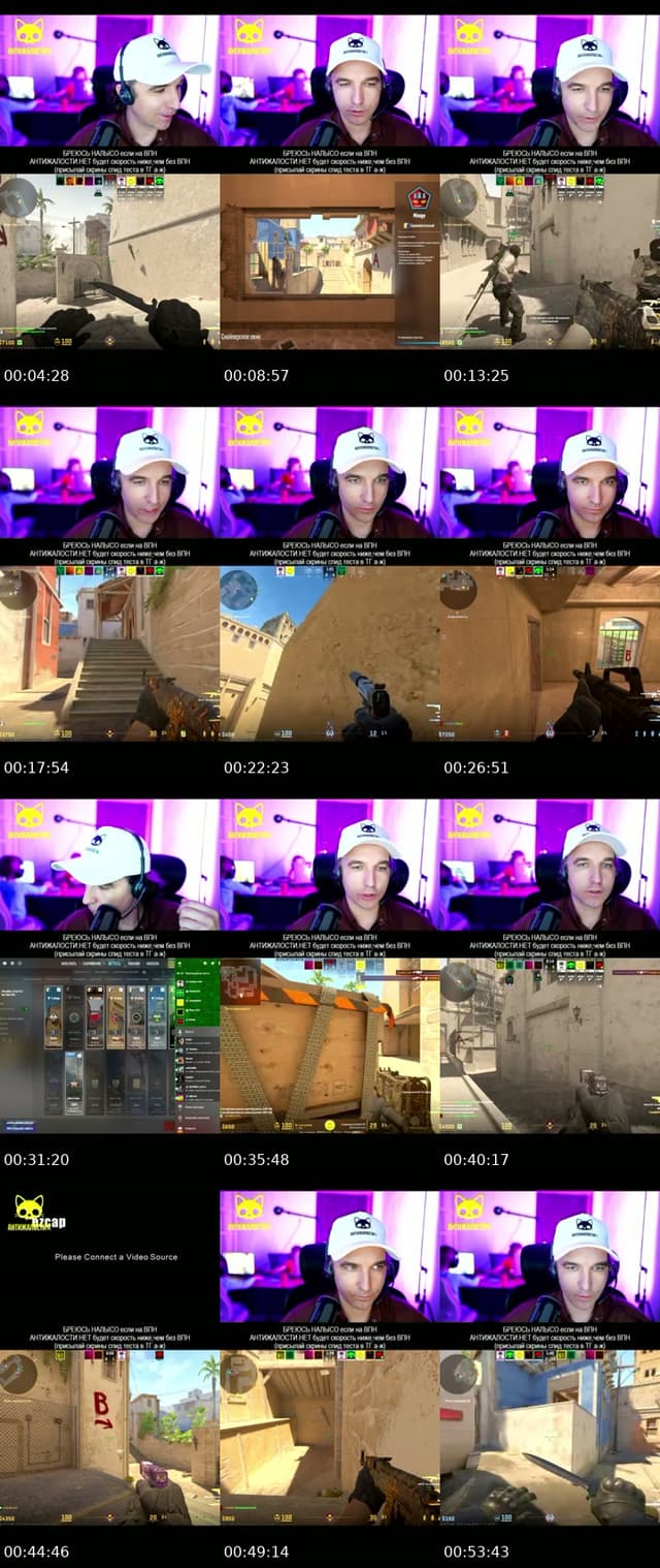 TikTok live: готовлю свою команду КС2 by @kurapov_ivan