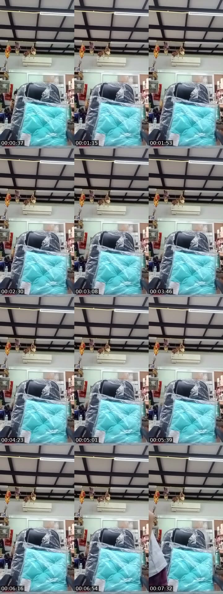 @champ7893 TikTok live stream