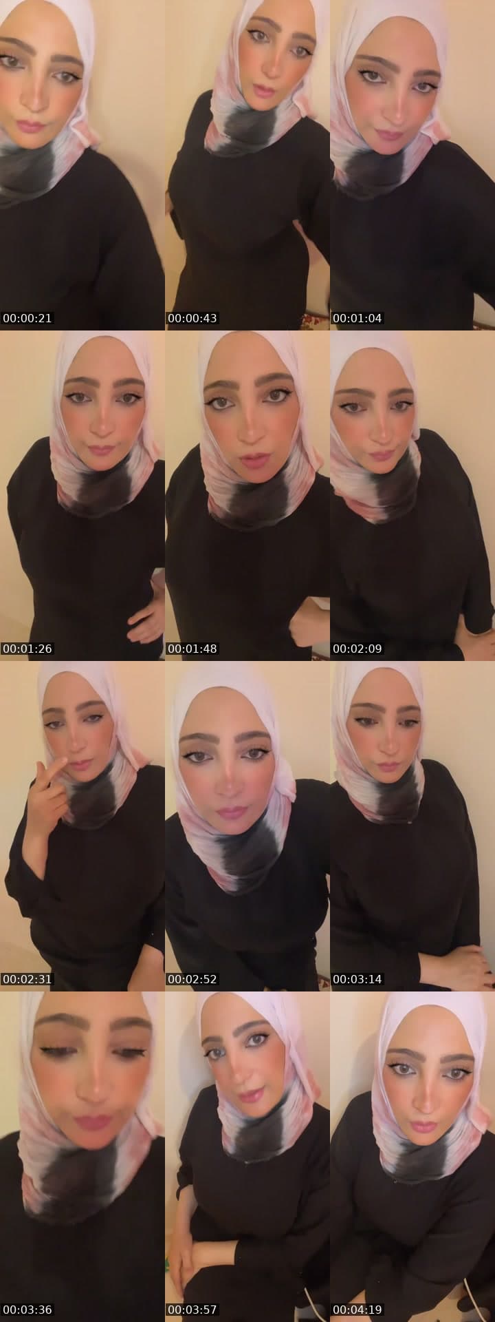 الله كريم إضافة عنوان