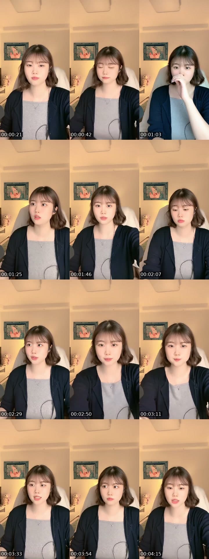 헬로우👋🏻😉