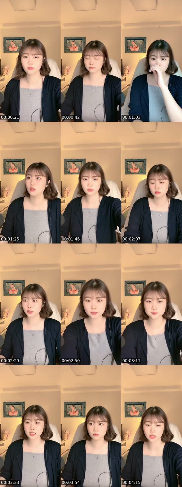TikTok live: 헬로우👋🏻😉 by @choaa_a