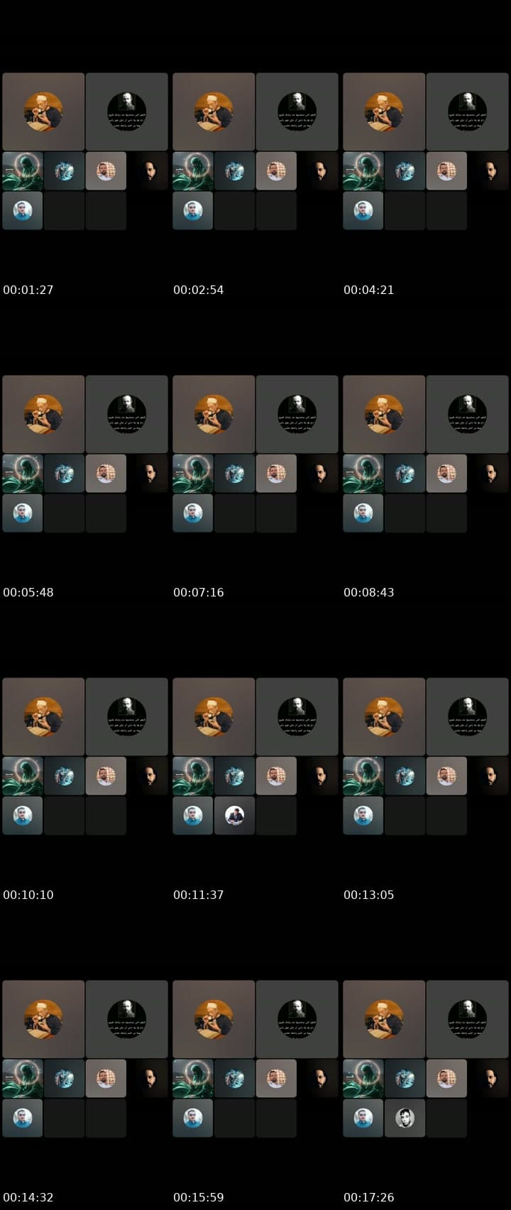 @123asdfgghhh TikTok live stream
