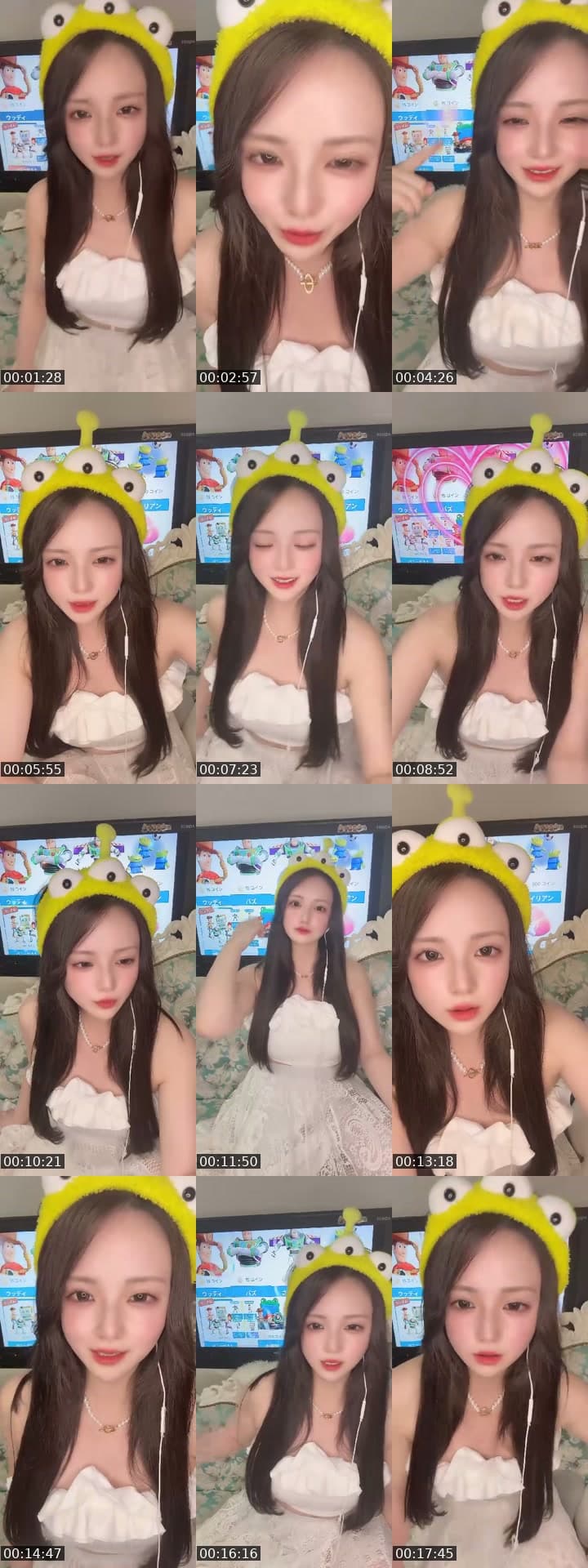 @uuuuuuuuusa TikTok live stream