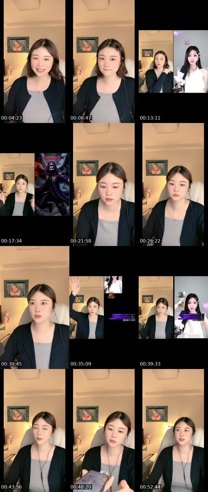 헬로우👋🏻😉