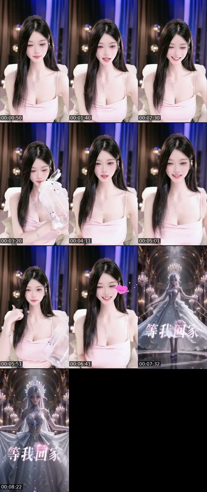 是你征服不了的女人