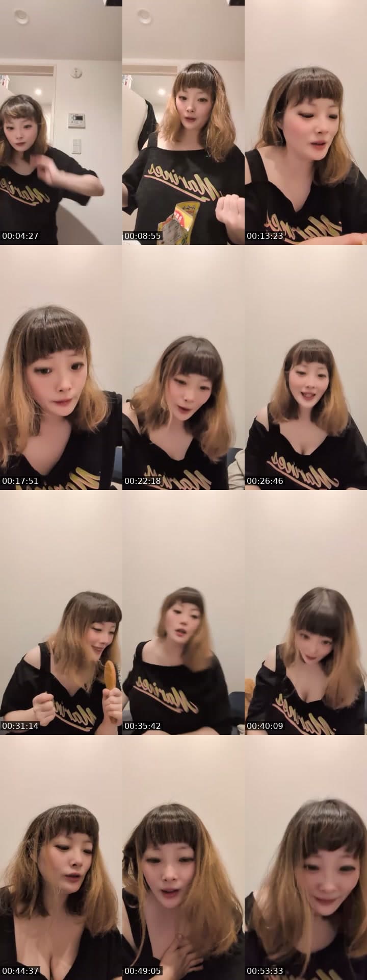 てきとうに