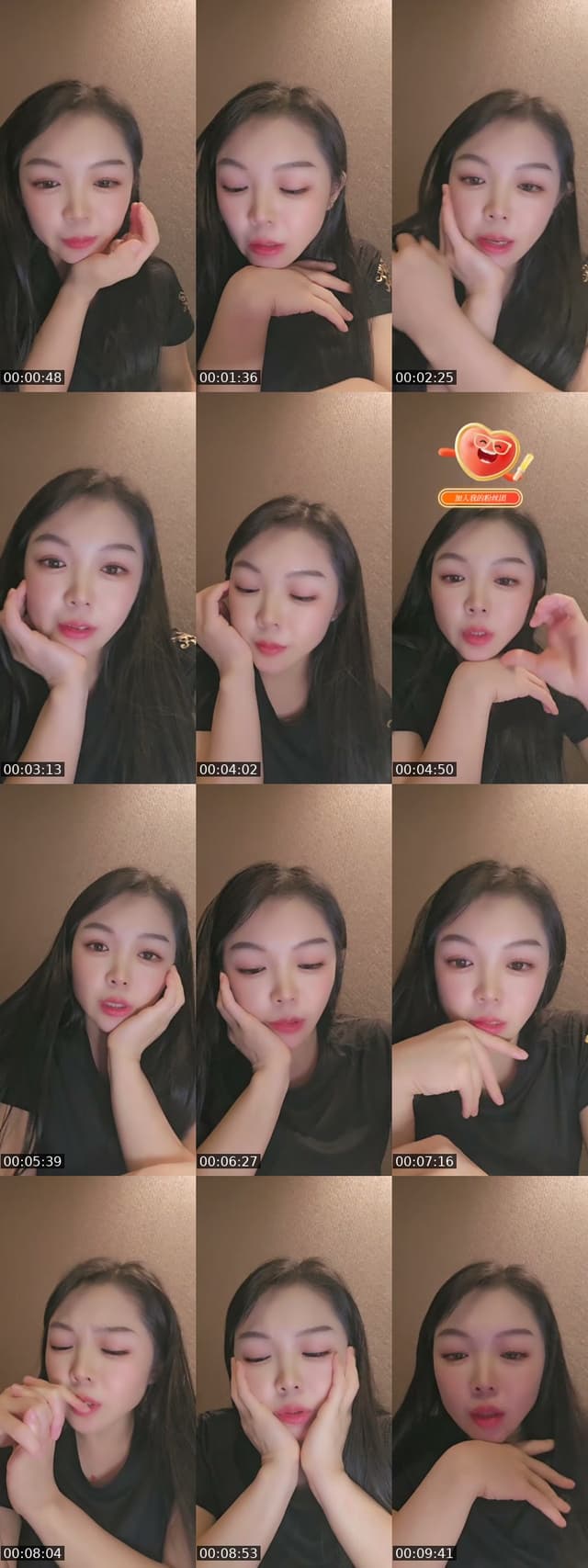 TikTok live: 陪陪我 by @jojo848658473