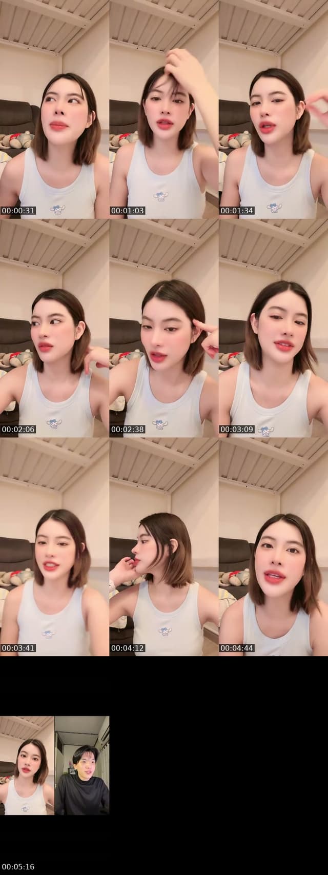TikTok live: ใจส้มหน่อยงับ 🧡 by @soda_thiantawan