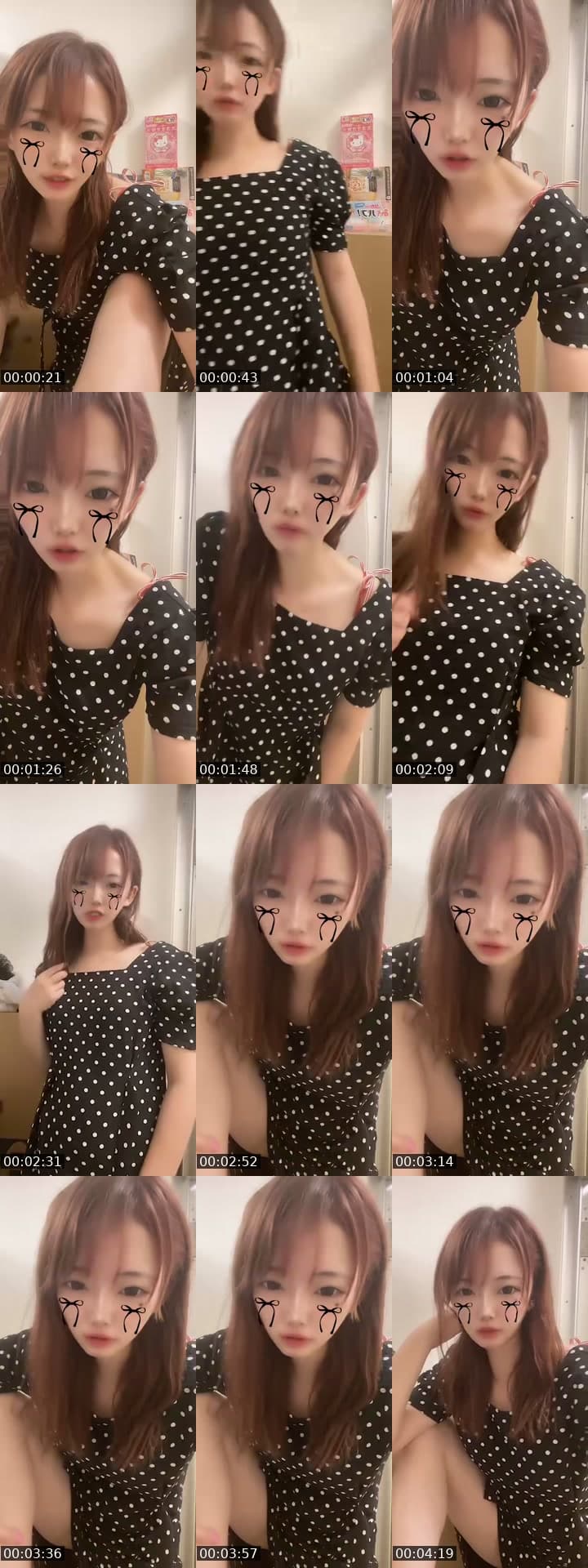 @nananekosama TikTok live stream