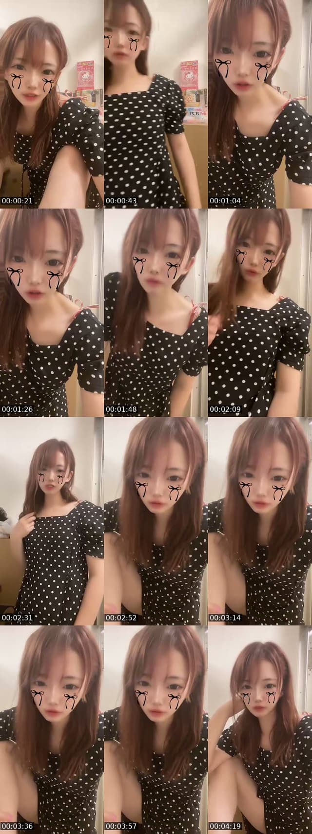 @nananekosama TikTok live